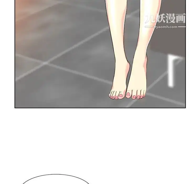 漫画《当真爱找上门来》第37话第61张图