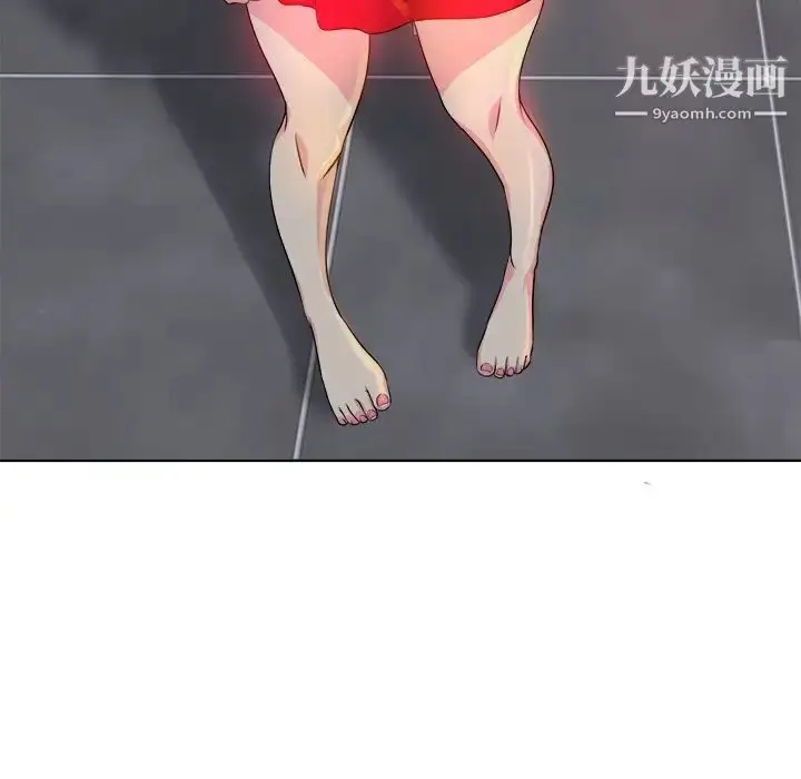漫画《当真爱找上门来》第37话第65张图