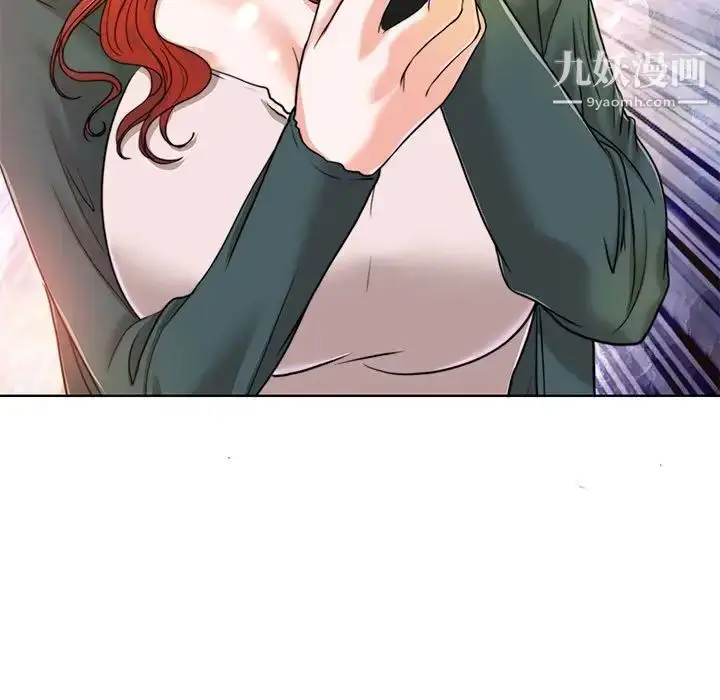 漫画《当真爱找上门来》第32话第11张图