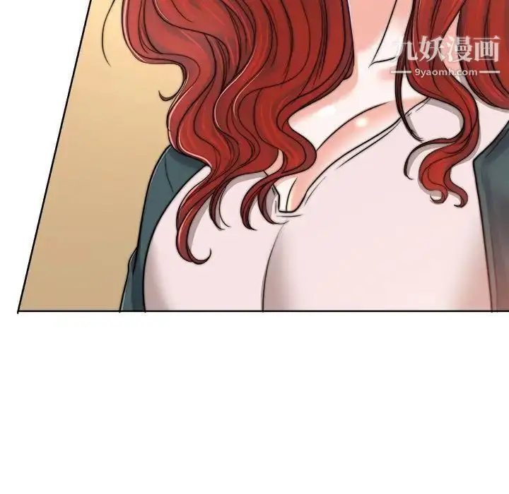 漫画《当真爱找上门来》第32话第61张图