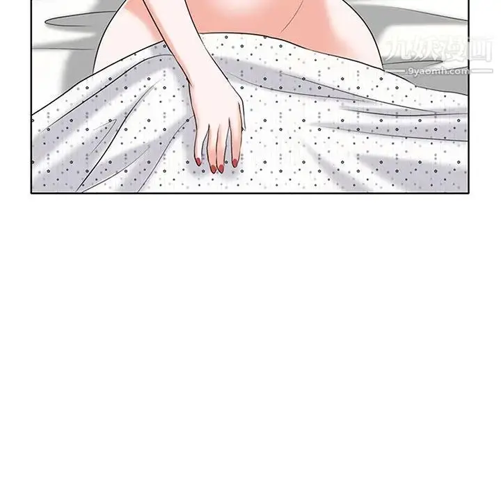 漫画《当真爱找上门来》第15话第10张图