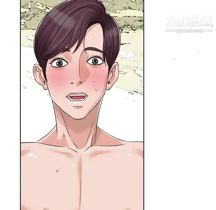 漫画《当真爱找上门来》第15话第27张图