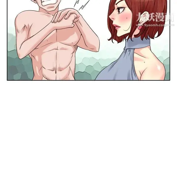 漫画《当真爱找上门来》第15话第62张图