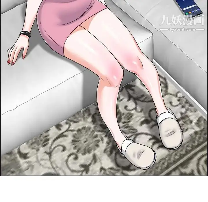 漫画《当真爱找上门来》第20话第36张图