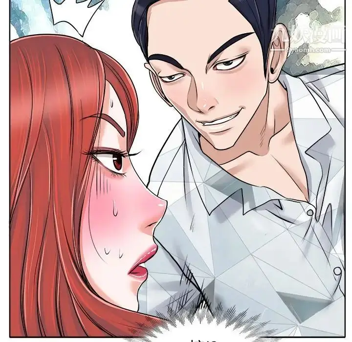 漫画《当真爱找上门来》第17话第28张图