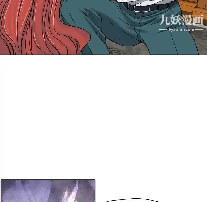 漫画《当真爱找上门来》第17话第35张图