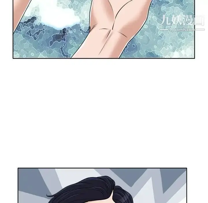 漫画《当真爱找上门来》第17话第57张图
