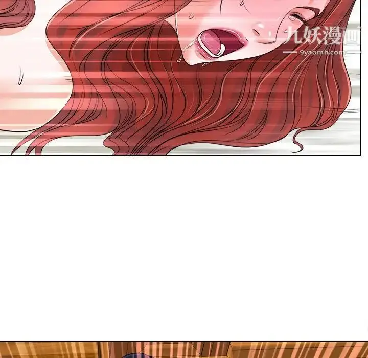 漫画《当真爱找上门来》第17话第64张图