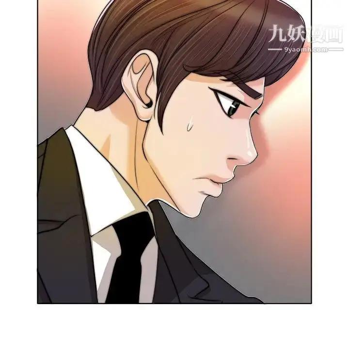 漫画《当真爱找上门来》第40话第113张图