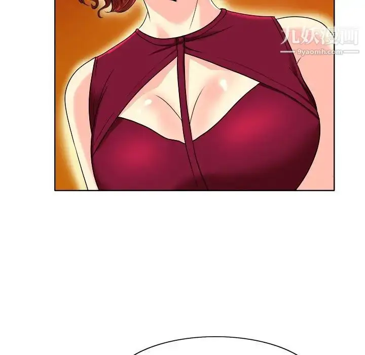 漫画《当真爱找上门来》第40话第59张图