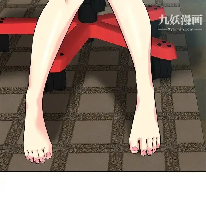 漫画《当真爱找上门来》第27话第52张图