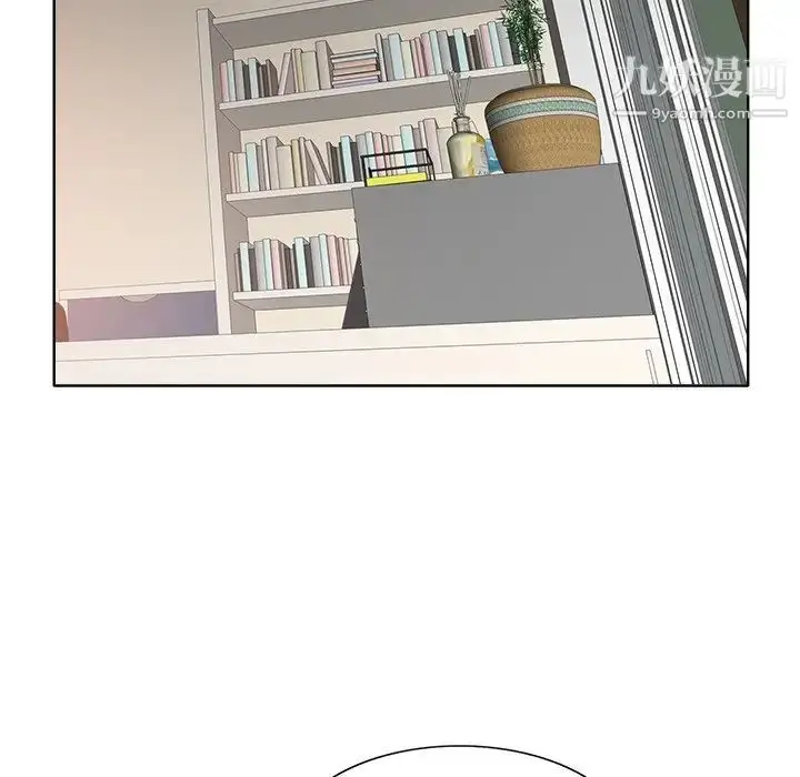 漫画《当真爱找上门来》第27话第76张图