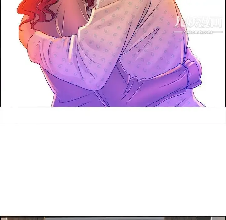 漫画《当真爱找上门来》第38话第109张图