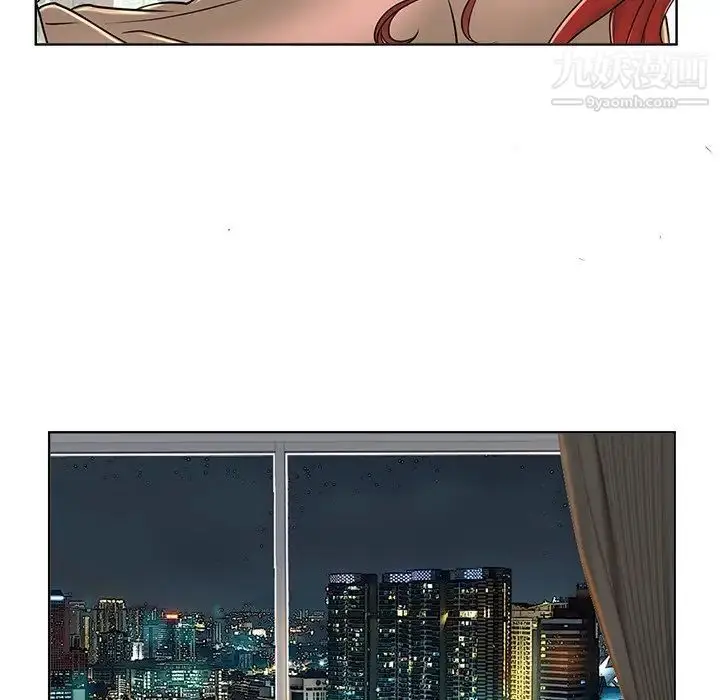 漫画《当真爱找上门来》第38话第46张图