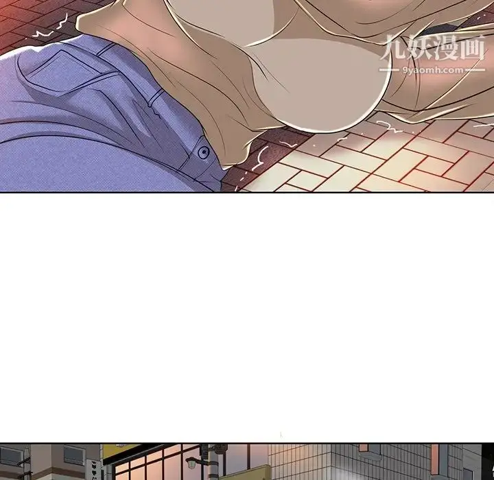 漫画《当真爱找上门来》第38话第5张图