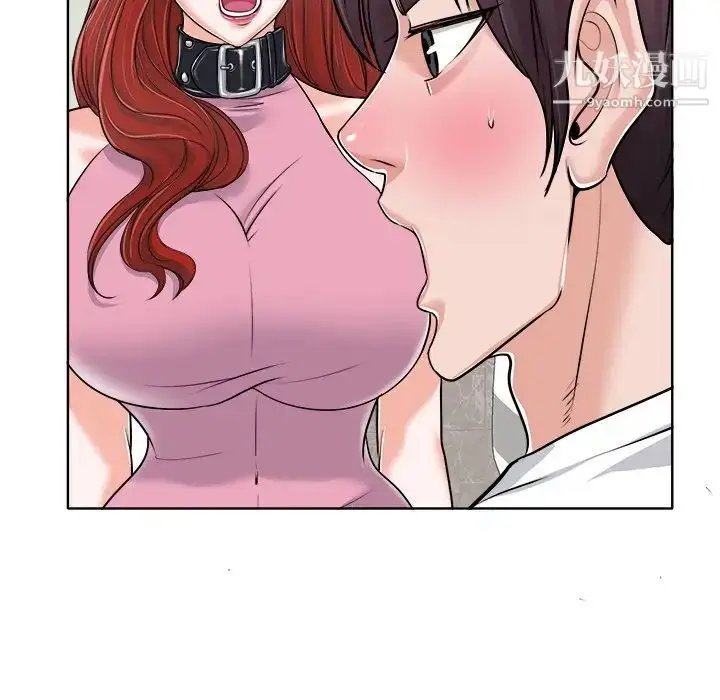 漫画《当真爱找上门来》第22话第91张图