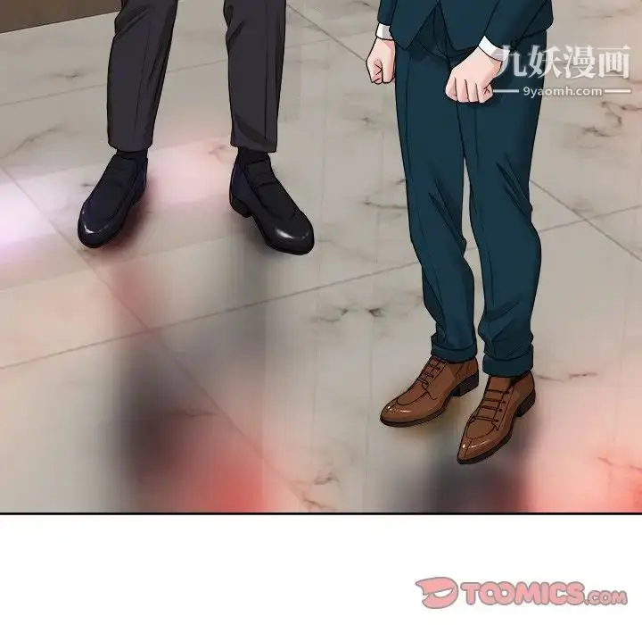 漫画《当真爱找上门来》第39话第99张图