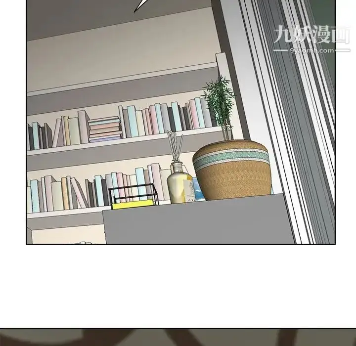 漫画《当真爱找上门来》第24话第52张图
