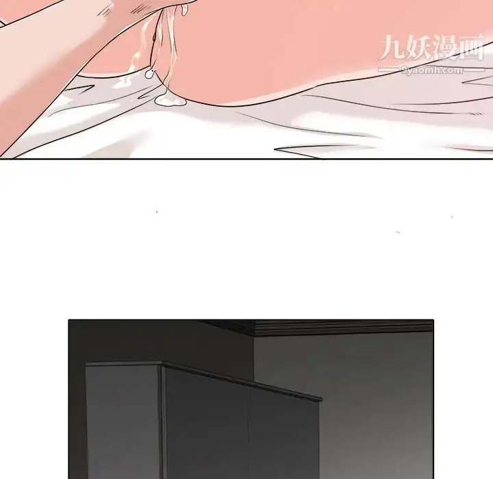 漫画《当真爱找上门来》第24话第64张图