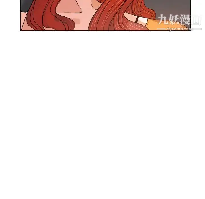 漫画《当真爱找上门来》第29话第20张图