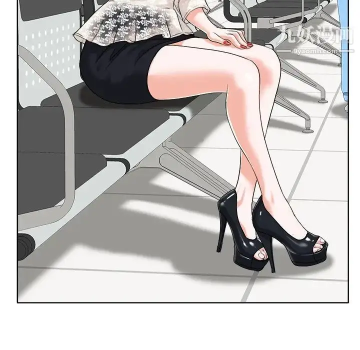 漫画《当真爱找上门来》第29话第39张图