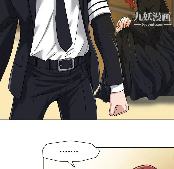 漫画《当真爱找上门来》第29话第67张图