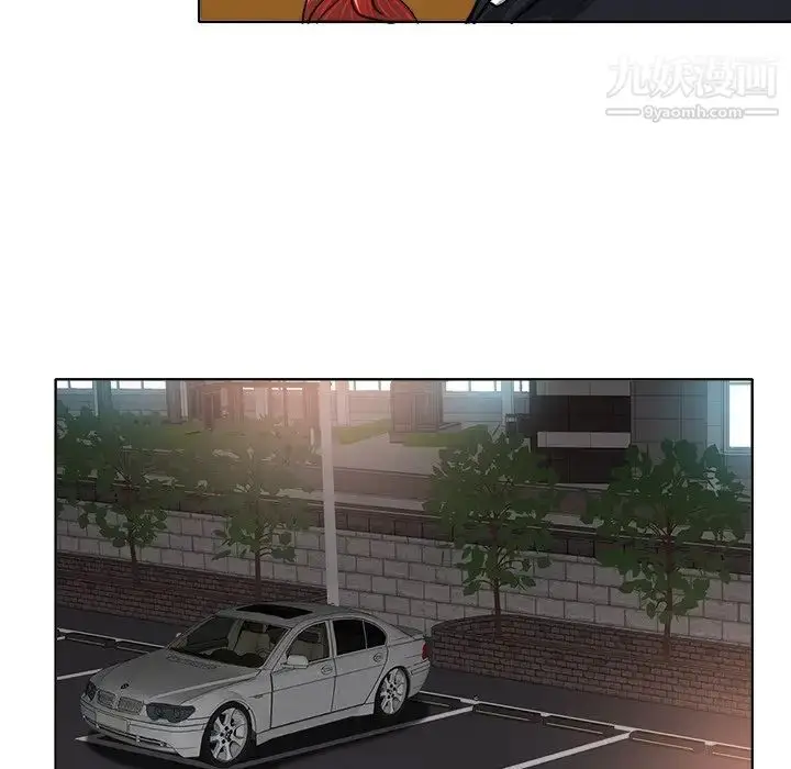 漫画《当真爱找上门来》第29话第69张图