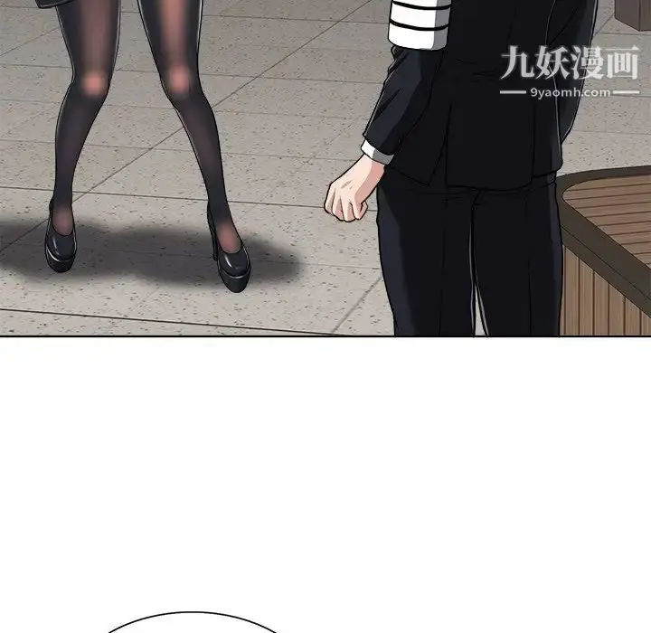 漫画《当真爱找上门来》第29话第92张图