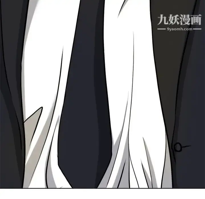 漫画《当真爱找上门来》第29话第99张图