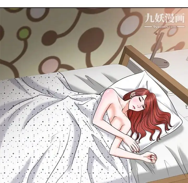 漫画《当真爱找上门来》第14话第108张图