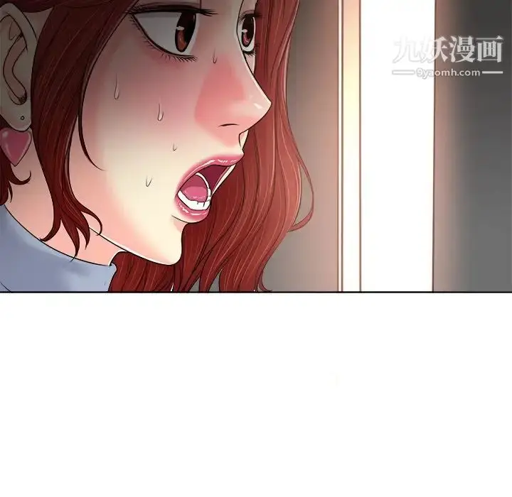 漫画《当真爱找上门来》第14话第25张图