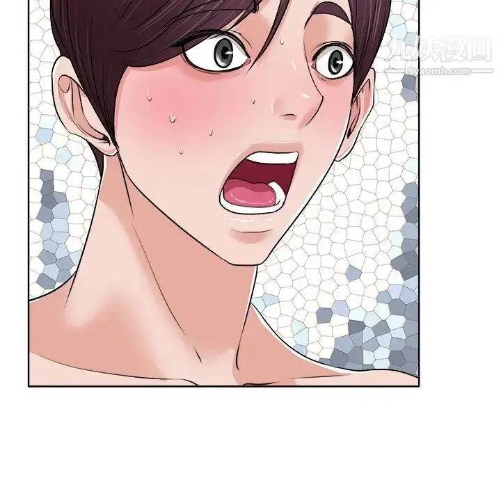 漫画《当真爱找上门来》第14话第67张图