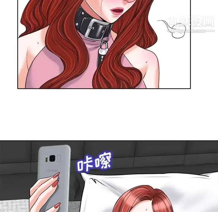 漫画《当真爱找上门来》第21话第37张图