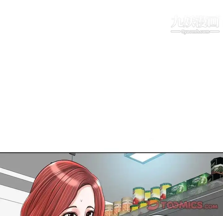 漫画《当真爱找上门来》第21话第92张图