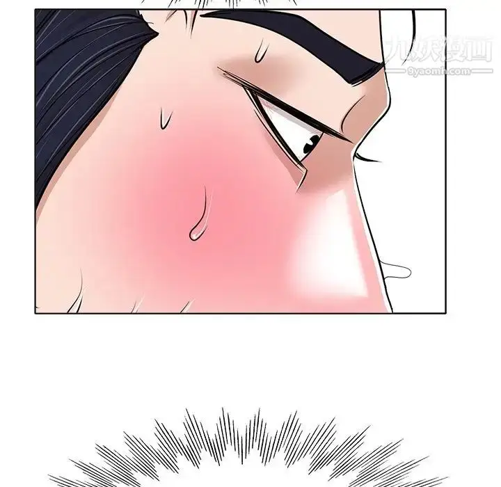 漫画《当真爱找上门来》第35话第109张图