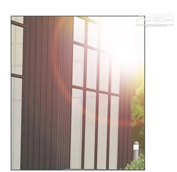 漫画《当真爱找上门来》第35话第45张图