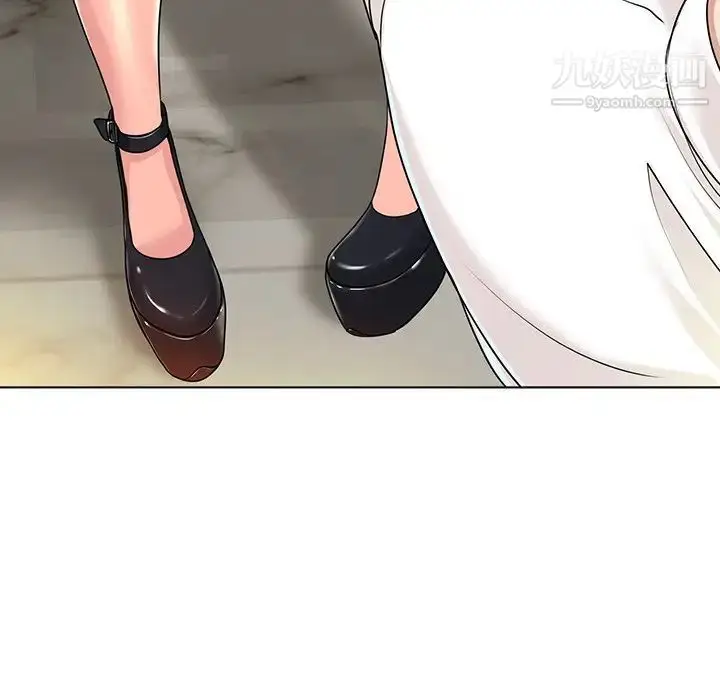 漫画《当真爱找上门来》第35话第77张图