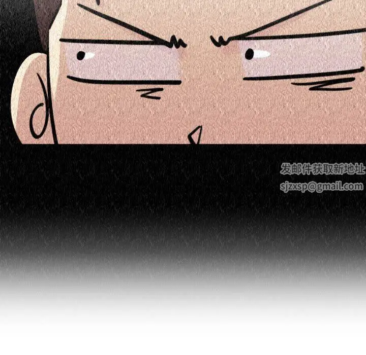 漫画《情事物语UP》第31话第44张图