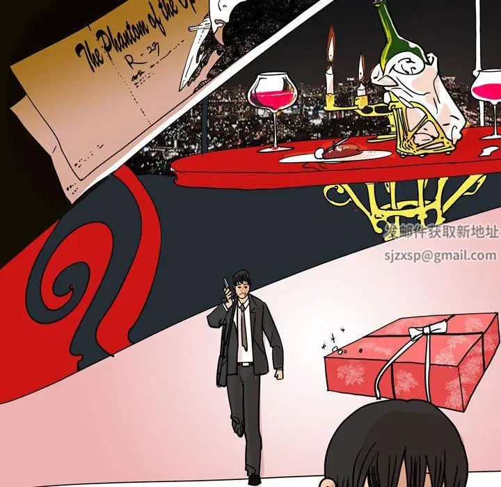 漫画《情事物语UP》第33话第23张图
