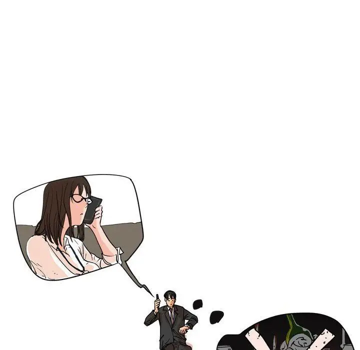 漫画《情事物语UP》第33话第31张图