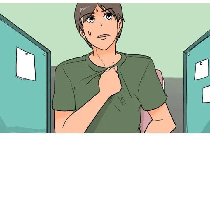 漫画《情事物语UP》第29话第7张图