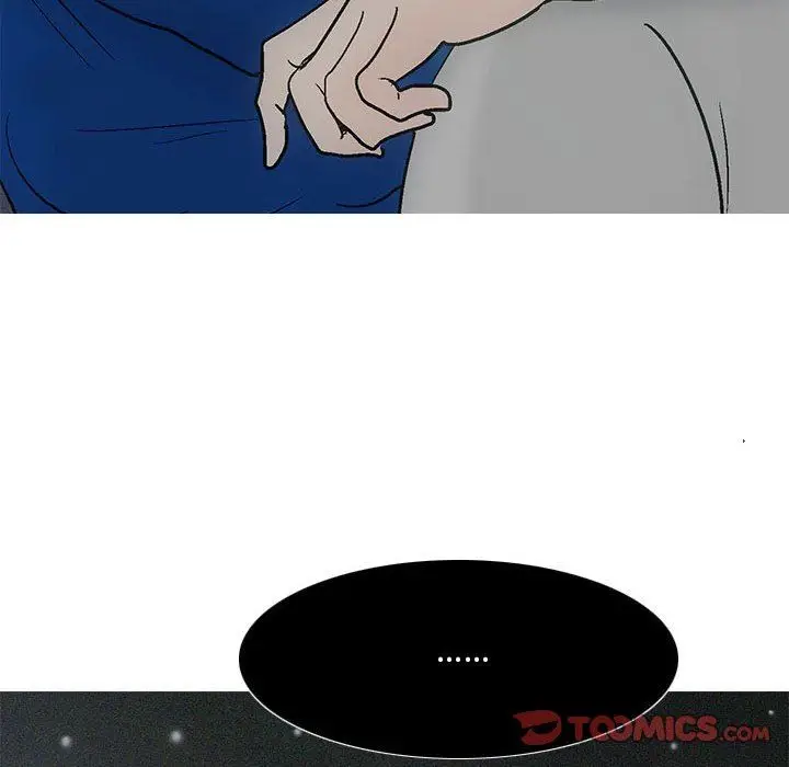 漫画《情事物语UP》第45话第40张图
