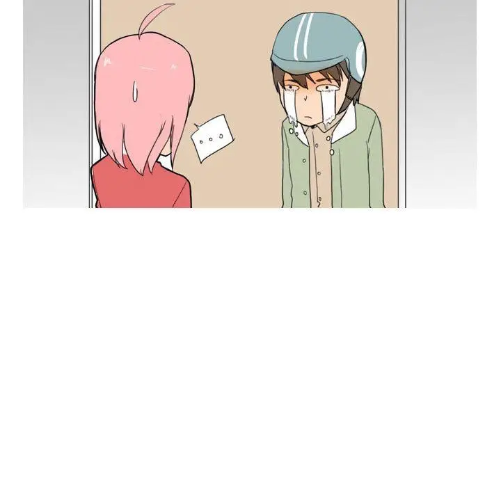 漫画《情事物语UP》第26话第5张图