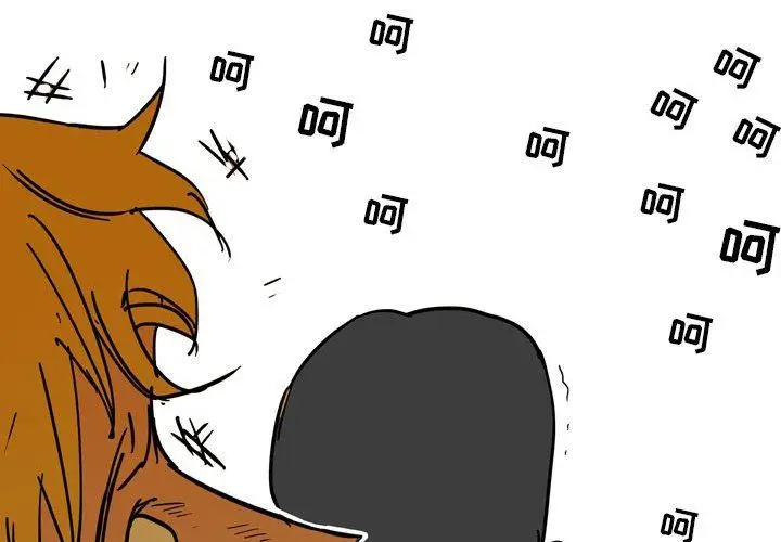 漫画《情事物语UP》第42话第4张图