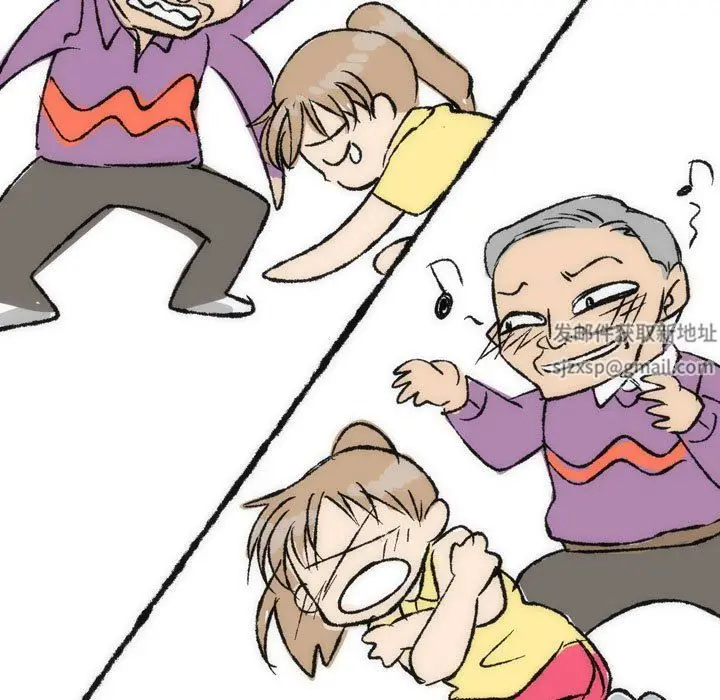 漫画《情事物语UP》第36话第11张图