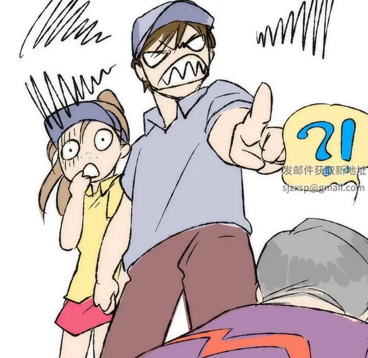 漫画《情事物语UP》第36话第17张图
