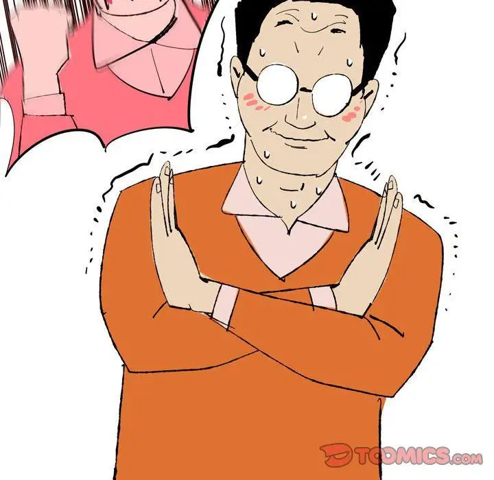 漫画《情事物语UP》第44话第9张图