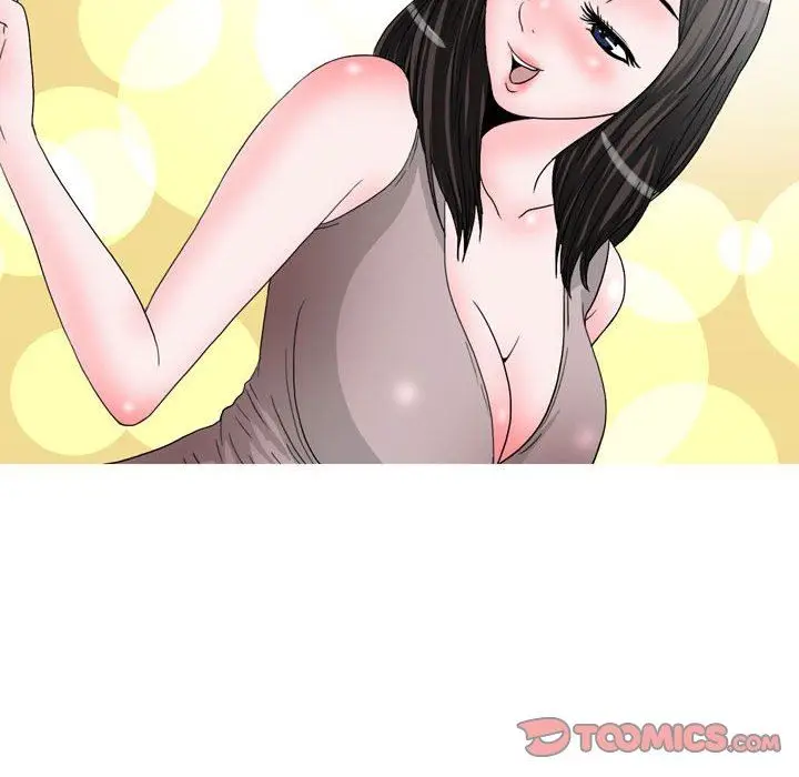 漫画《情事物语UP》第47话第15张图