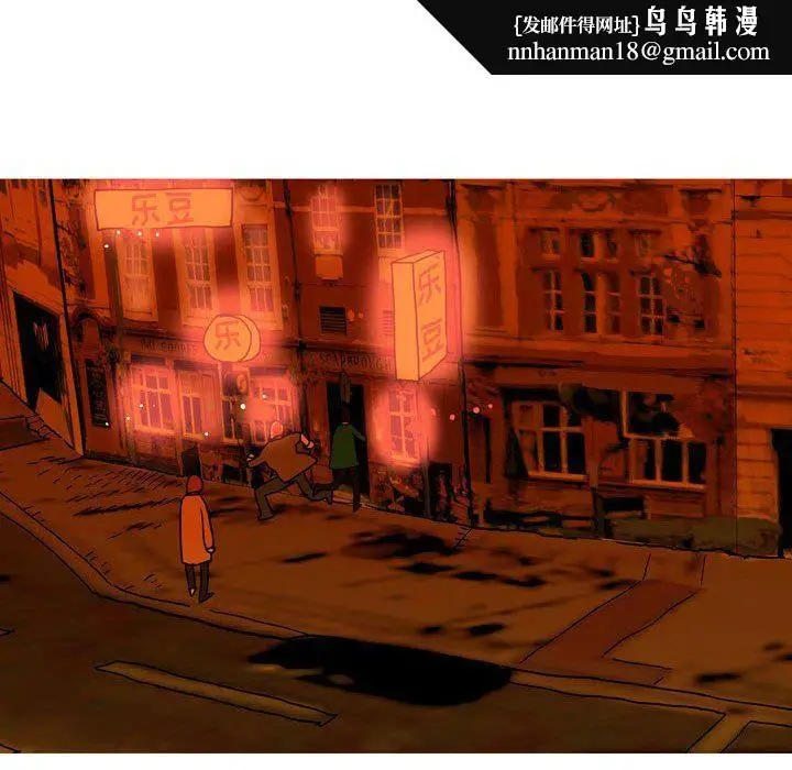 漫画《情事物语UP》第41话第27张图