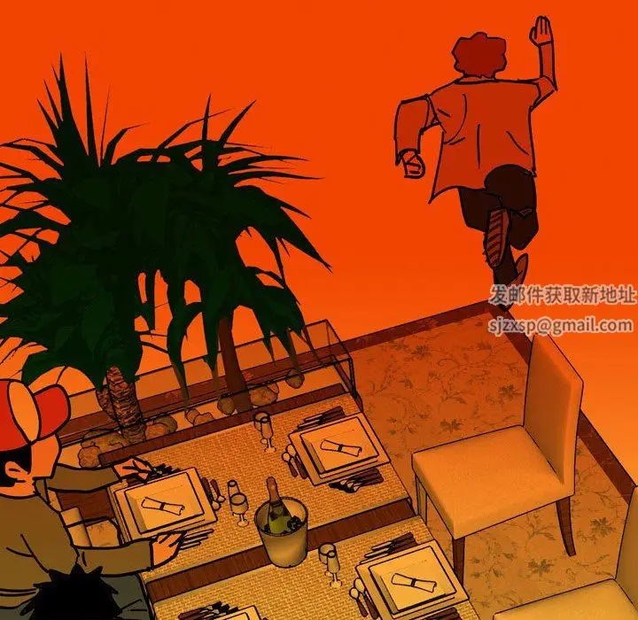 漫画《情事物语UP》第41话第31张图